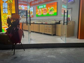 Xiangxi Hand-Torn Chicken Rice · Must-Eat TOP1