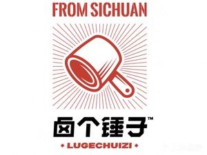 Lu Ge Chui Zi (Tiyuan Road Branch)
