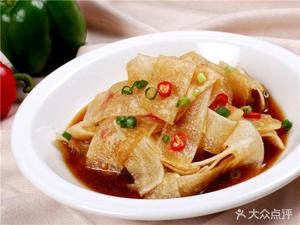 Xin Shangpin Pickled & Marinated Food Store