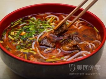 Jinshi Beef Noodle Soup & Home-style Dishes