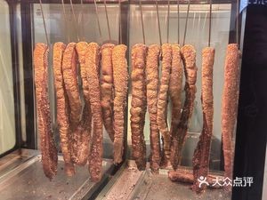 Mr. Baozou's Crispy Pork Belly