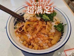 Liu Changhe Handmade Noodles (Datang Village Changtang安置小区 Store)