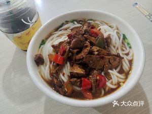Jinshi Beef Noodles (Laoci Tanglu Store)
