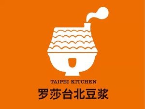 Taipei Soy Milk (Xiying Store)