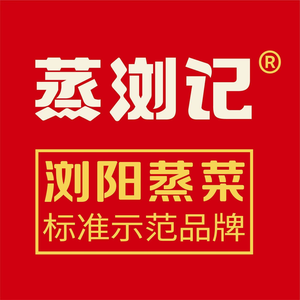 Zheng Liu Ji Liu Yang Steamed Vegetable Restaurant (Youyou Town Store)