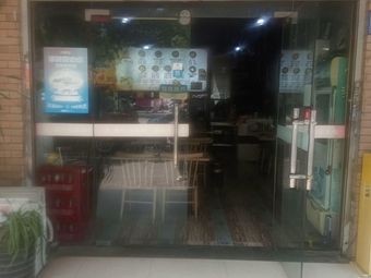 Chongqing Chicken Stew