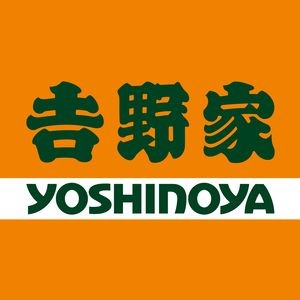 Gyukou (Yuhua Branch, Changsha)