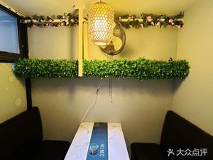 Yi Chu Xiang Restaurant