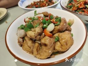 Dakka Ya Fan · Spicy Rice Bowl (Guidang Community Store)