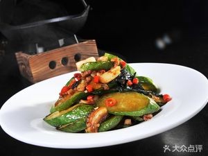 Yi Chu Xiang New Hunan Cuisine
