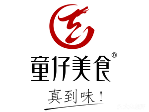 Tong Zai Food · Yuzhen Building Flagship Store