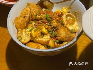 Nong Wu Xiang Earth Pot菜 (Americas Story Store)