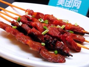 Xinjiang Abudu Delicious Lamb Skewers