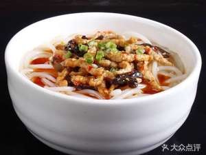 Deli Xiu Si Noodle Shop (Taiyu Garden Store)