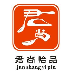 Junshang Yipin (Pingji Shangyuan Store)