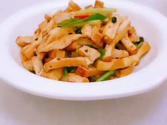 Steam Delight Vegetarian (Vanke JinYu Huafu Store)