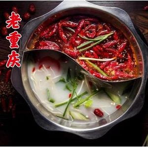 刘懒汉火锅(喜盈门范城店)