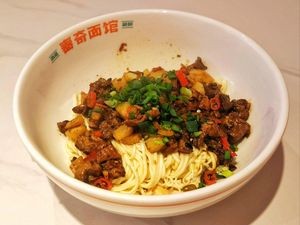 Chun Qi Noodle Shop (Xingyingmen Fancheng Shopping Center Store)