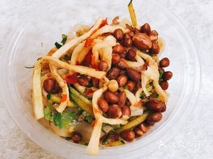 Northeast Dumpling King (Tiansheng Baoheng Dongfang Store)