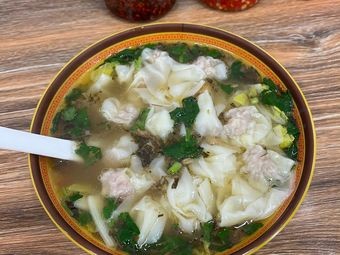 Wei Mei Xian Wonton King Dumpling House (Zhongtian Xingyao Hui Store)