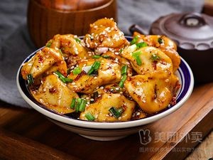 Laozi Red Oil Dumplings (America Store)