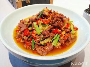Liu Ji Fish Village