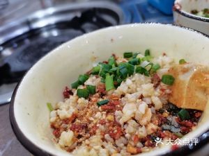 Tian Di Xiang Huajiang Dog Meat Shop