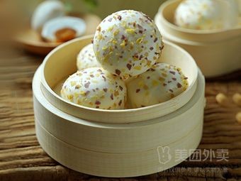 Dr. Xiang's Shatian Baozi (Xinglong Road Store)