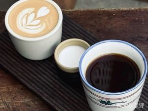 Cloudy Coffee