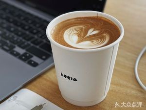 heela Joy Coffee