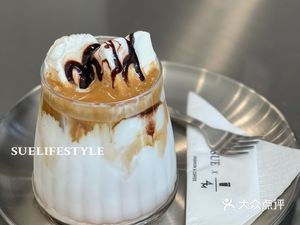 BREW COFFEE