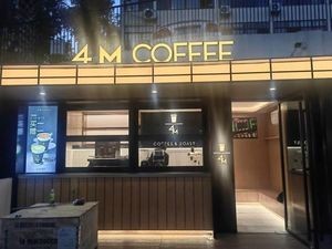 4M COFFEE (Can Chuang Gu Branch)