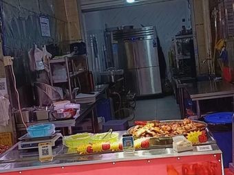 湘卤供销社