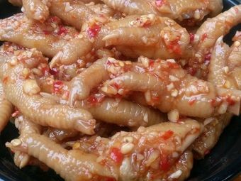 Tanzhou Qin Suan Xiang Fengjiao