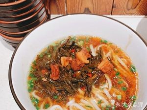 Two Fat Guys Rice Noodle Shop (Chezhan North Road Branch)