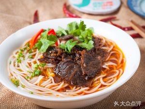 Changde Jinshi Beef Noodles