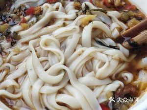 Si Ge Noodles Shop