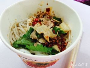 Tong Tong Fa Lu Fen Wang (Deyalou Store)