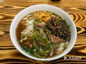Wei Mei Xian Noodles Shop
