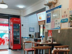 Quan Ge Noodles Shop