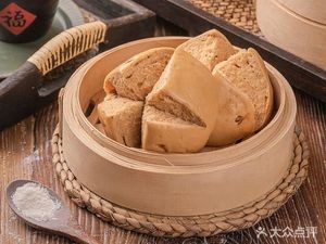 Sanjin Soup Dumplings (DeYa Village Community Branch)