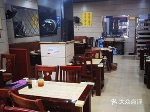 Original Taste Rice Noodle Shop (Simaochong Store)