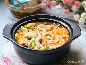 Yuxiang Garden Hu La Tang (Keda Branch)