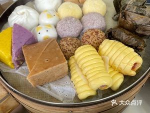 Sanjin Soup Dumplings (Fuzeyuan Branch)