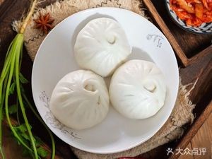 Deyuan Big Bao (Deya Road Branch)