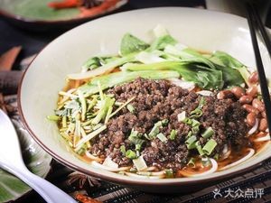 Lao Bing Rou Jia Mo Lamb Rice Noodles (Sifangping Branch)