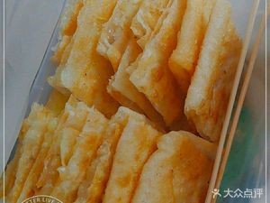 Li Ji Indian Flatbread (Four Square Branch)
