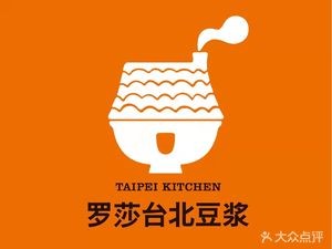 Taipei Soy Milk (Sifangping Branch)