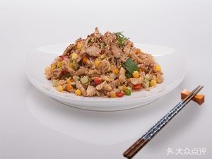 Jiu Wei Flour Fashion Meal