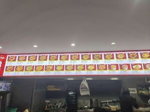 Xiang Mi Lei Fan